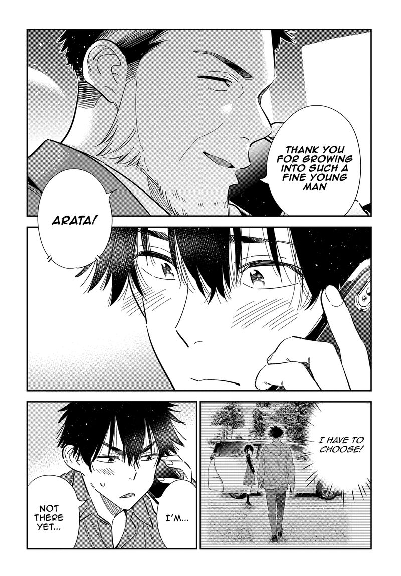 Shiunji Ke No Kodomotachi 63 20