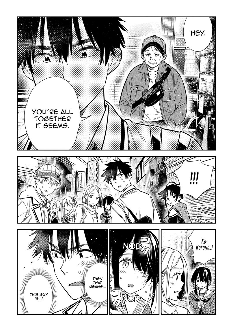 Shiunji Ke No Kodomotachi 64 13