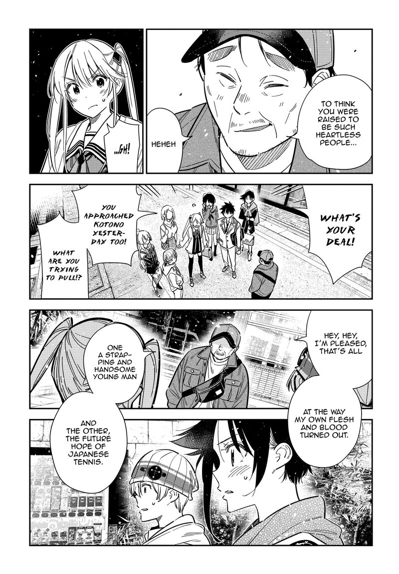 Shiunji Ke No Kodomotachi 64 15