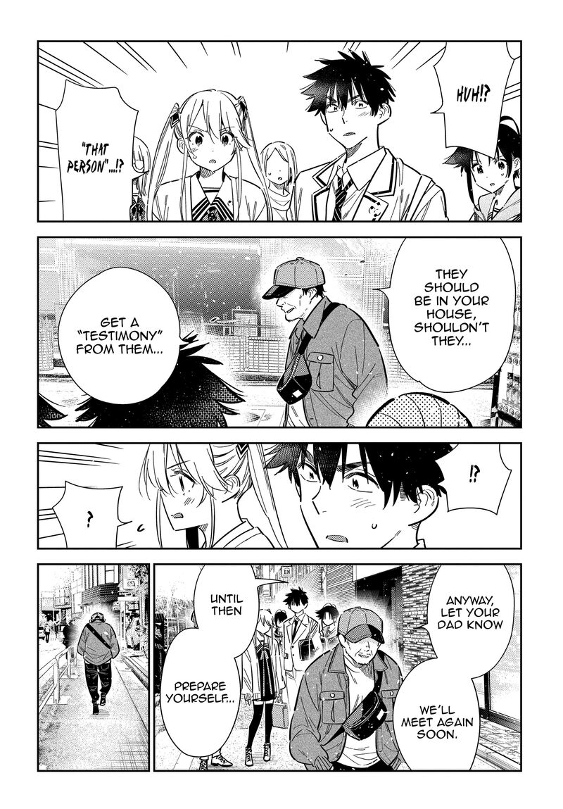 Shiunji Ke No Kodomotachi 64 18