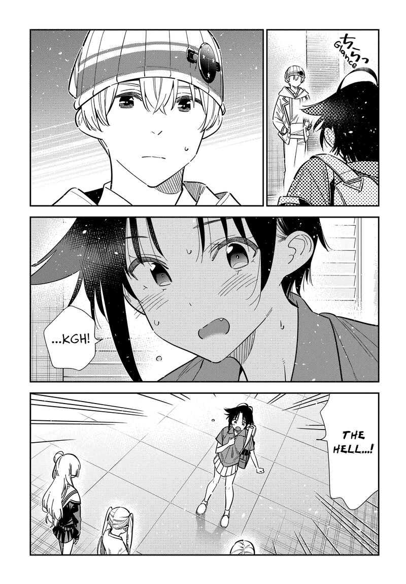 Shiunji Ke No Kodomotachi 64 5