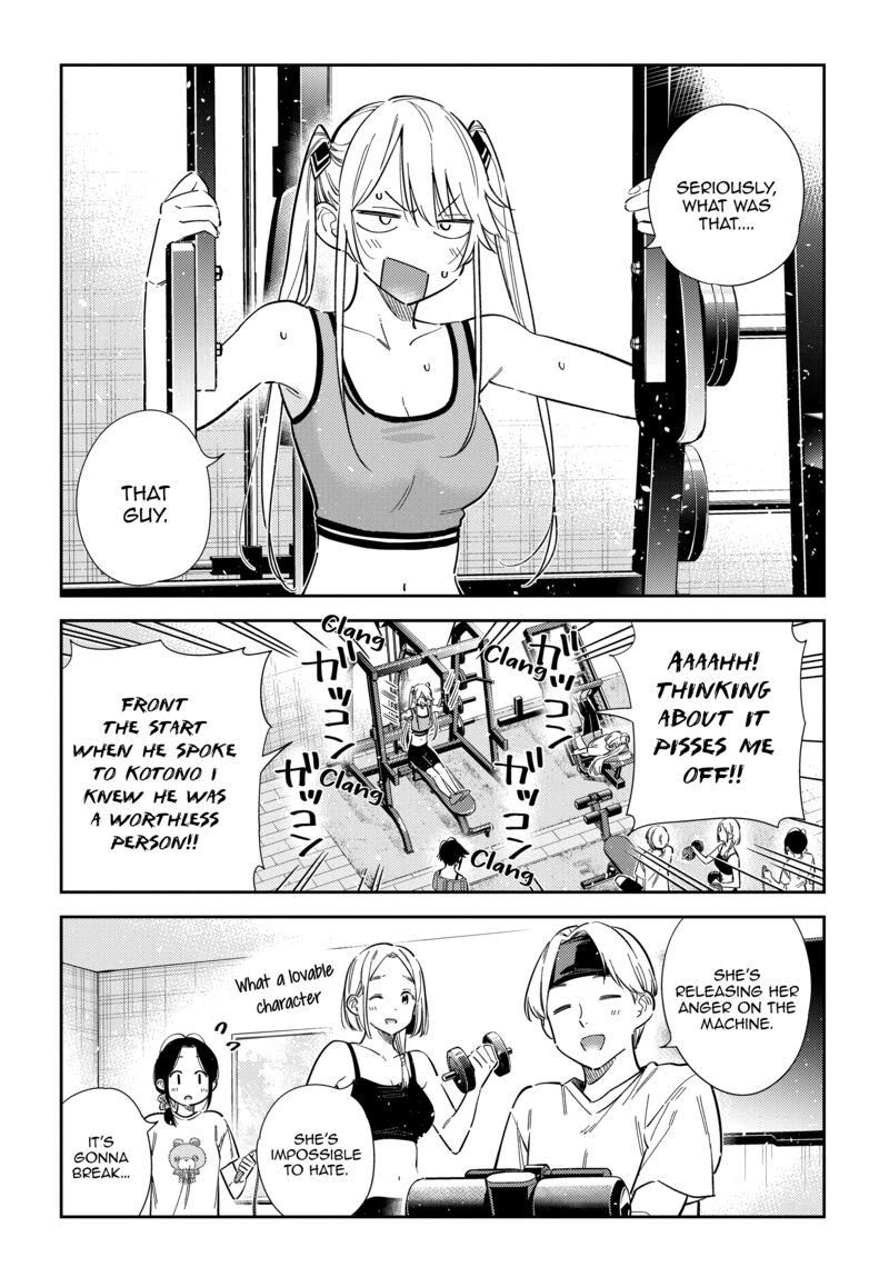 Shiunji Ke No Kodomotachi 66 3