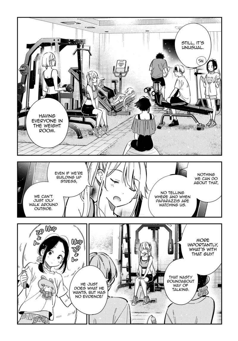 Shiunji Ke No Kodomotachi 66 4