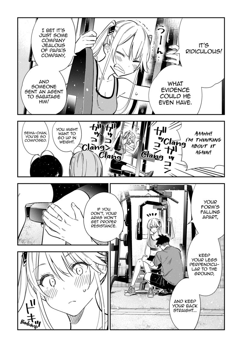 Shiunji Ke No Kodomotachi 66 6