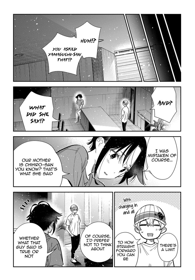 Shiunji Ke No Kodomotachi 67 7