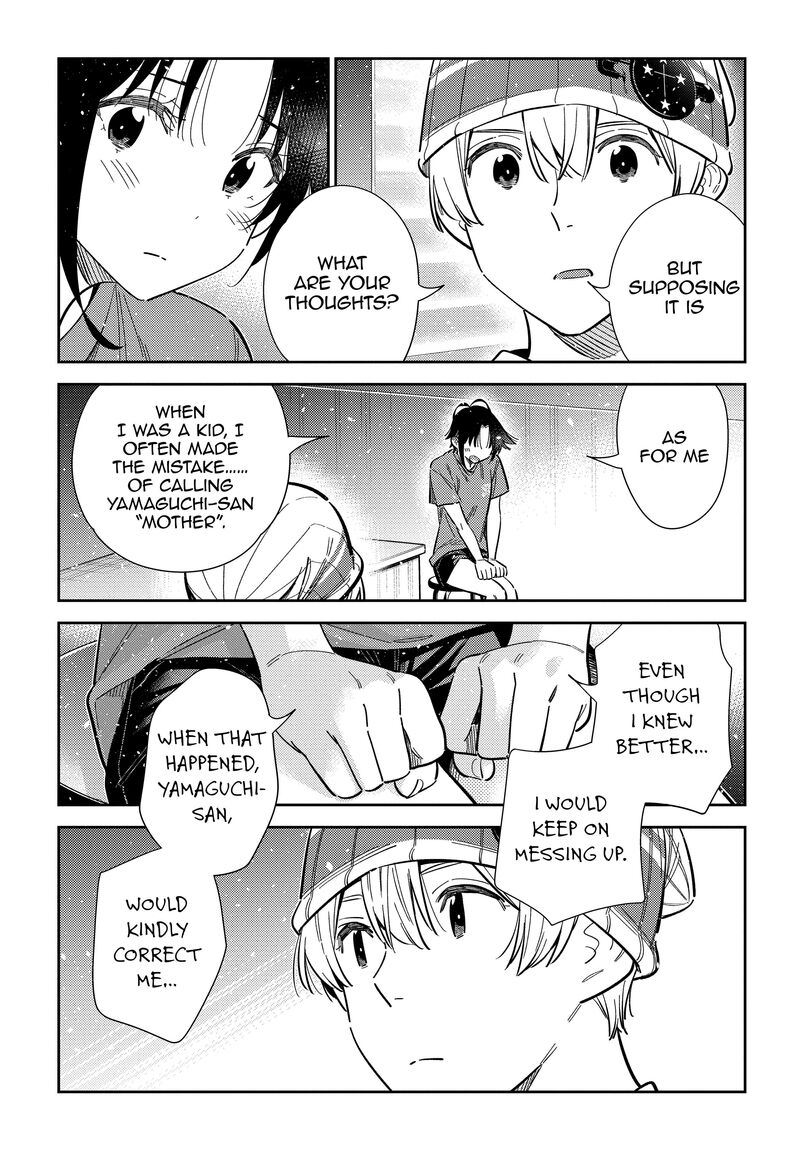 Shiunji Ke No Kodomotachi 67 8