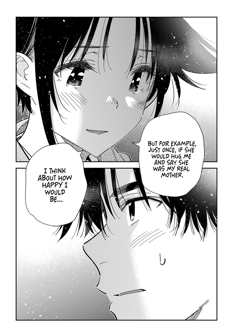 Shiunji Ke No Kodomotachi 68 15