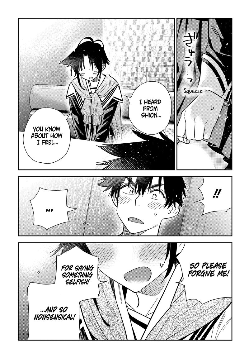 Shiunji Ke No Kodomotachi 68 16