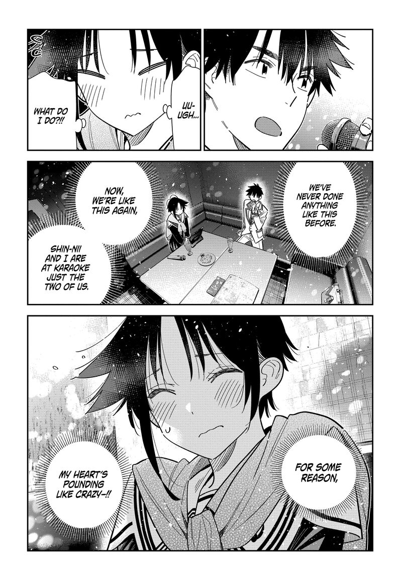 Shiunji Ke No Kodomotachi 68 2