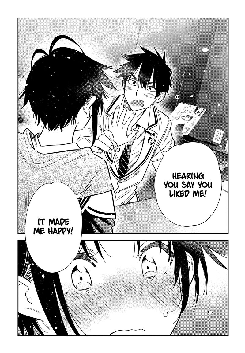 Shiunji Ke No Kodomotachi 68 20