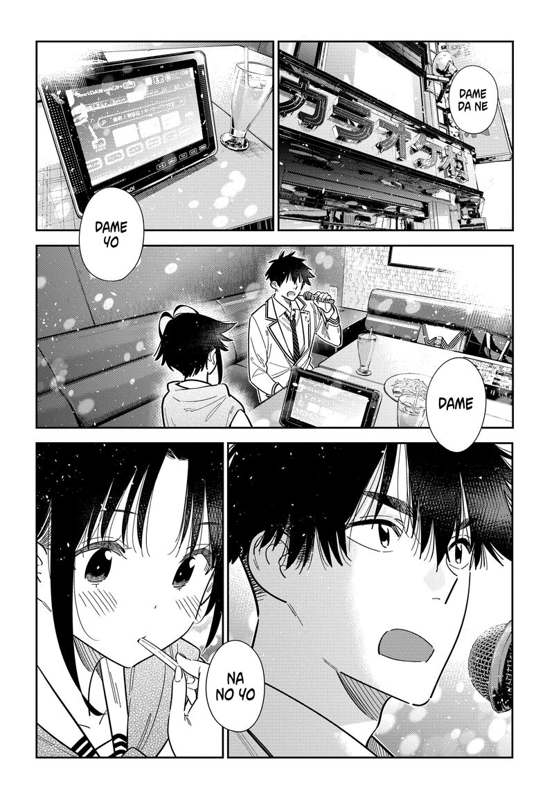 Shiunji Ke No Kodomotachi 68 27