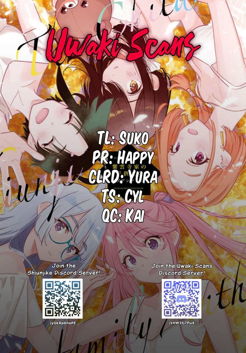 Shiunji Ke No Kodomotachi 69 23