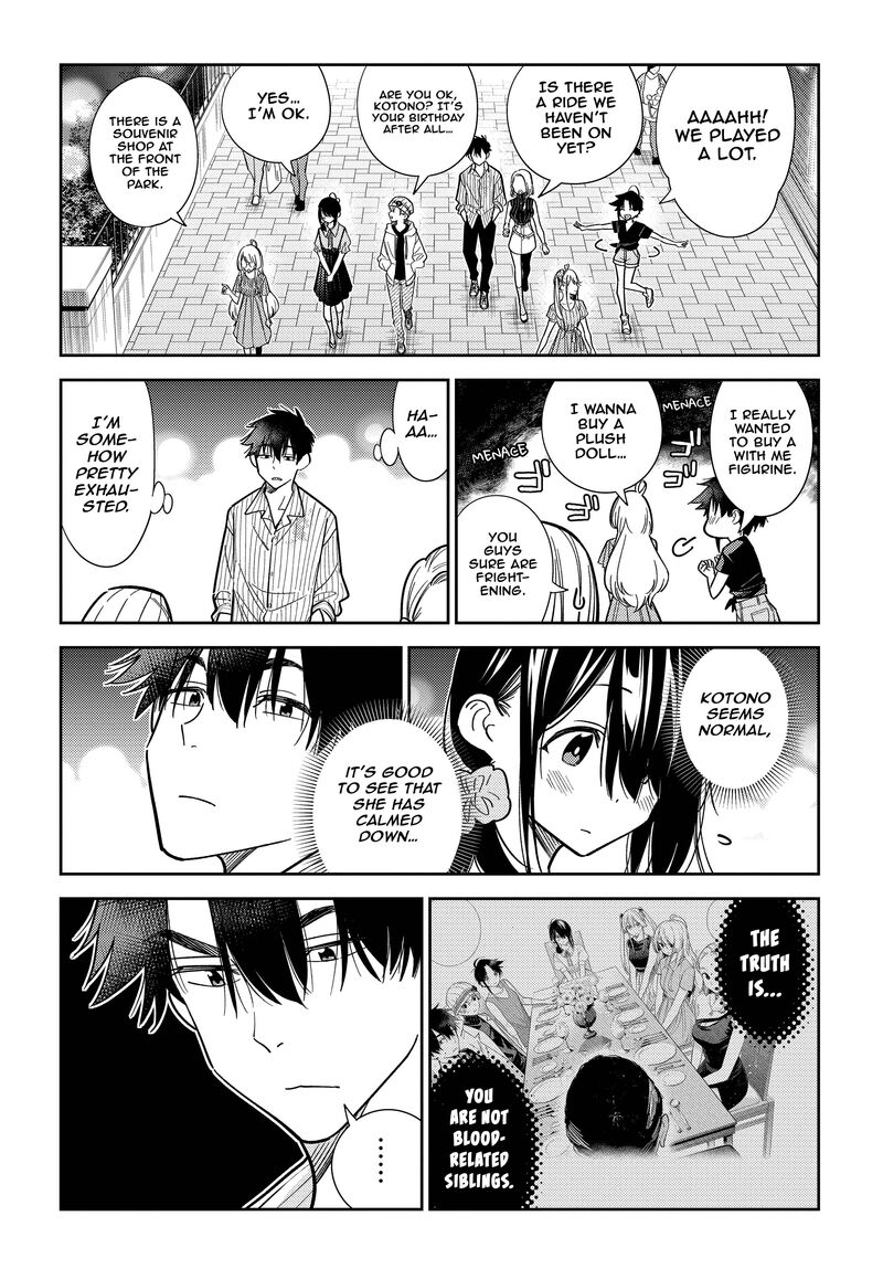 Shiunji Ke No Kodomotachi 7 10