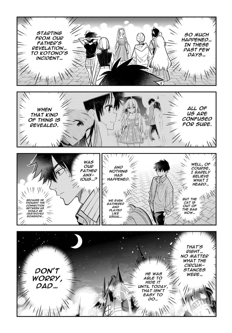 Shiunji Ke No Kodomotachi 7 11