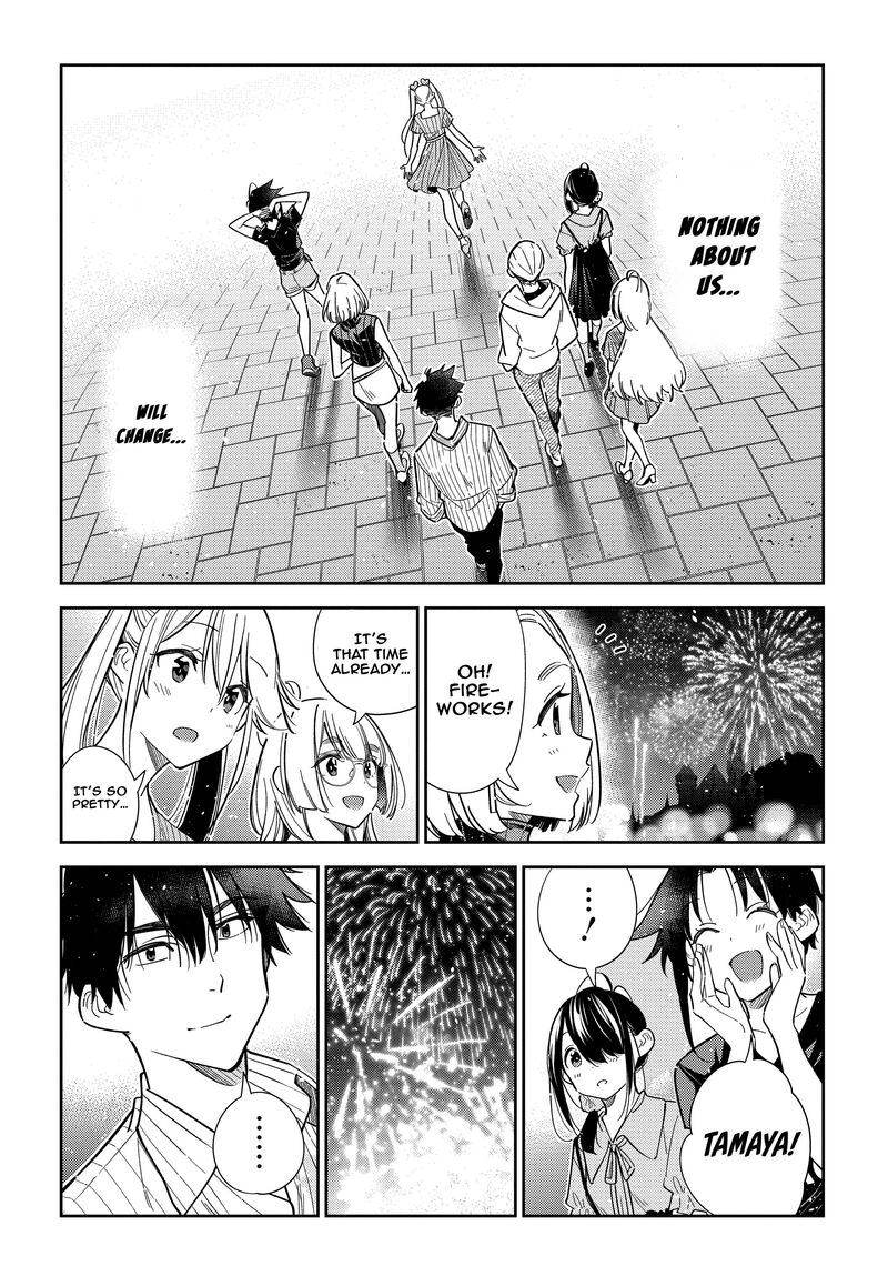 Shiunji Ke No Kodomotachi 7 12
