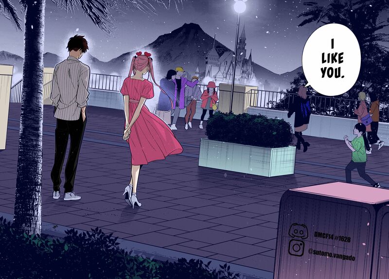 Shiunji Ke No Kodomotachi 7 19
