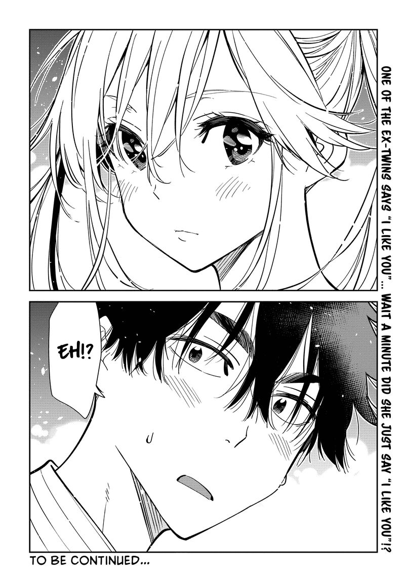 Shiunji Ke No Kodomotachi 7 22