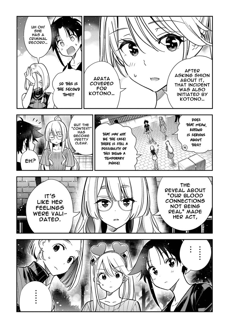 Shiunji Ke No Kodomotachi 7 7