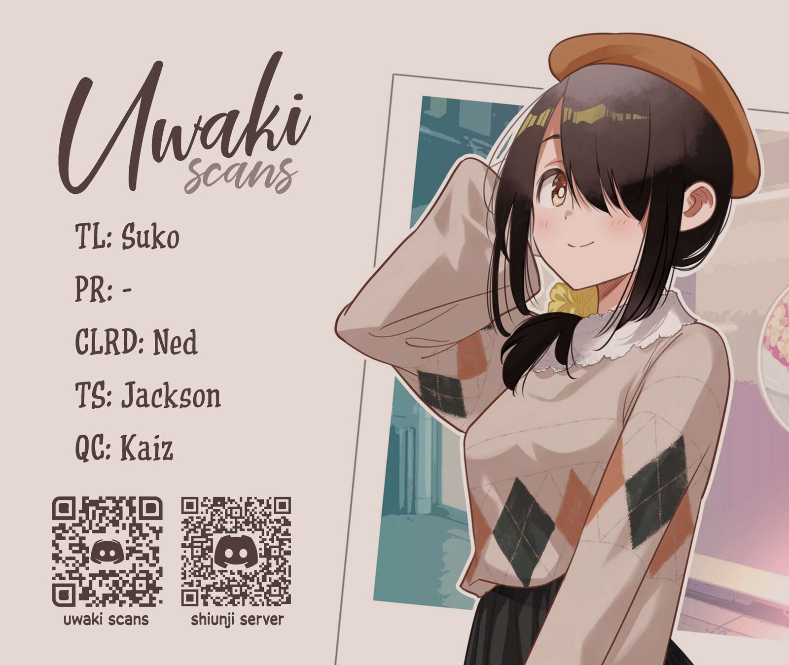 Shiunji Ke No Kodomotachi 70 1