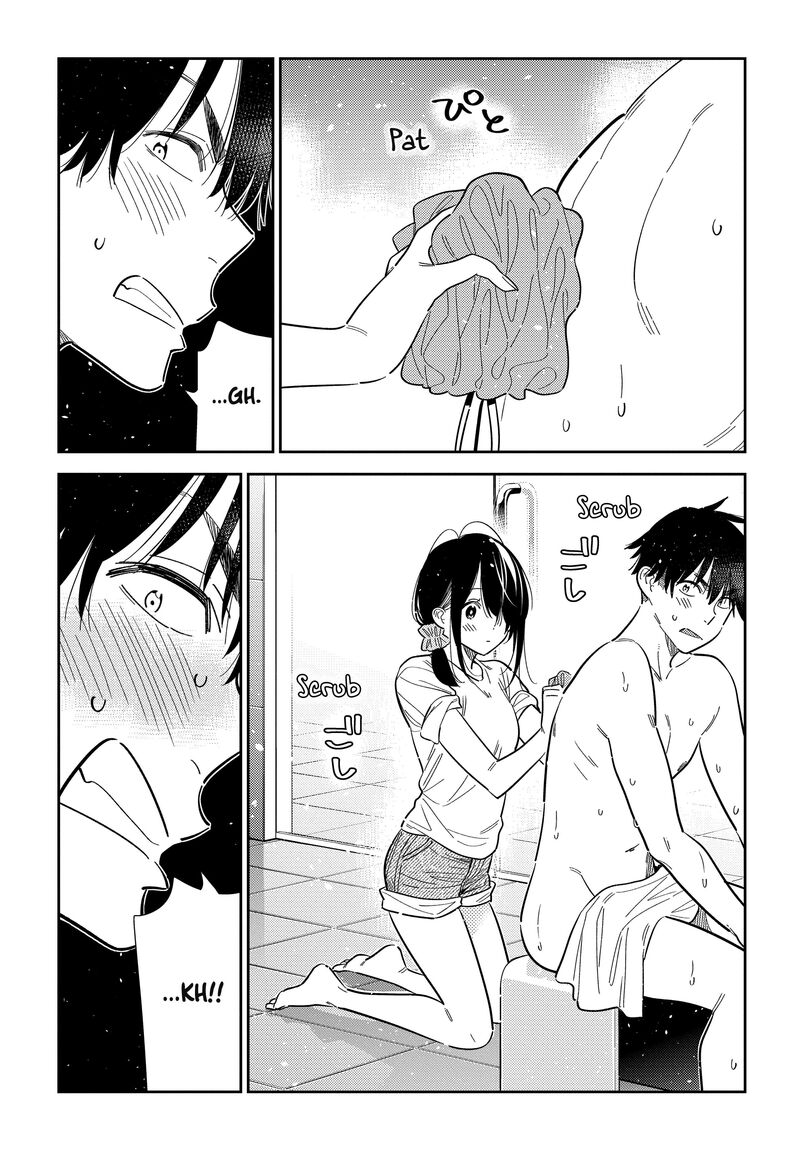 Shiunji Ke No Kodomotachi 70 11