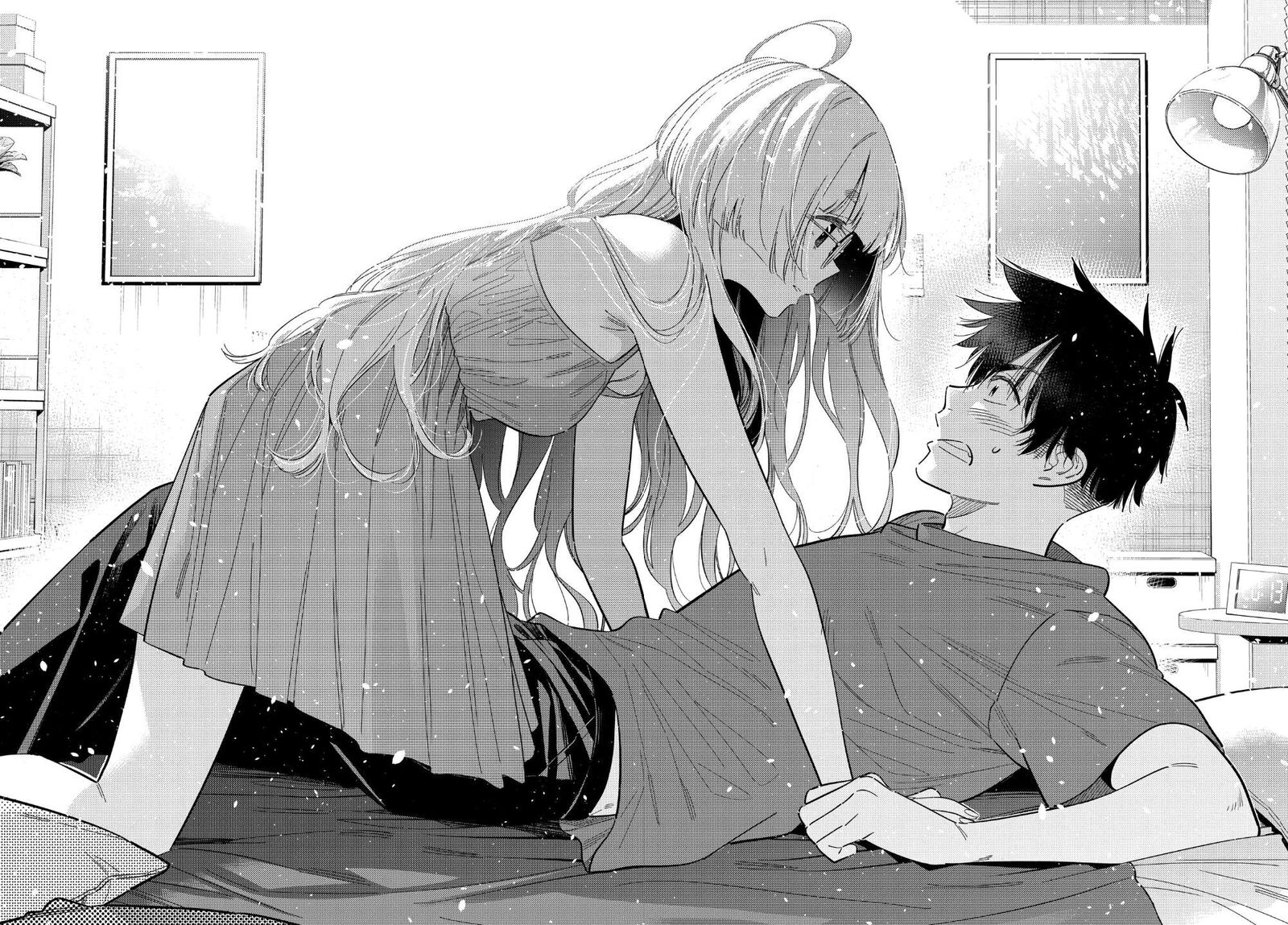 Shiunji Ke No Kodomotachi 70 19