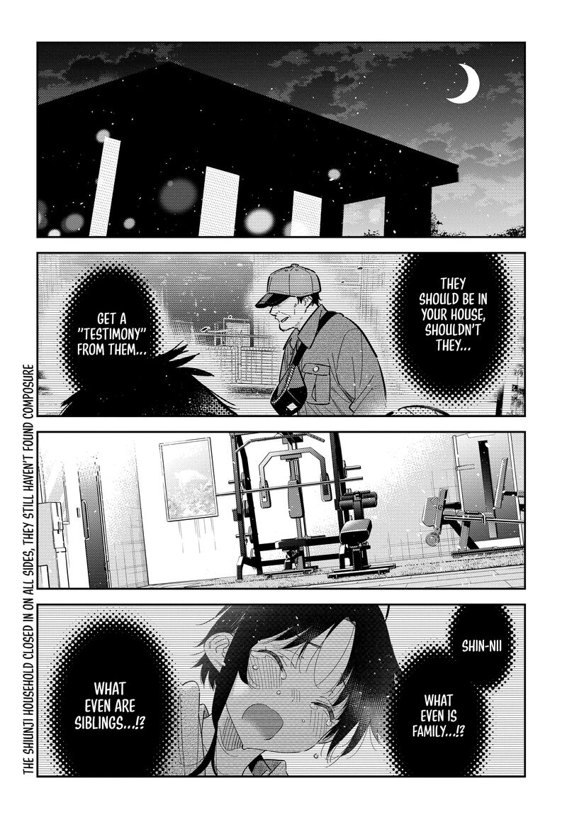 Shiunji Ke No Kodomotachi 70 2