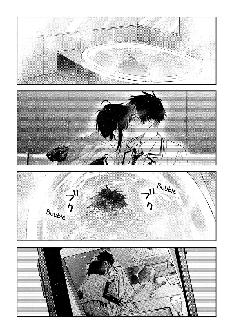 Shiunji Ke No Kodomotachi 70 3