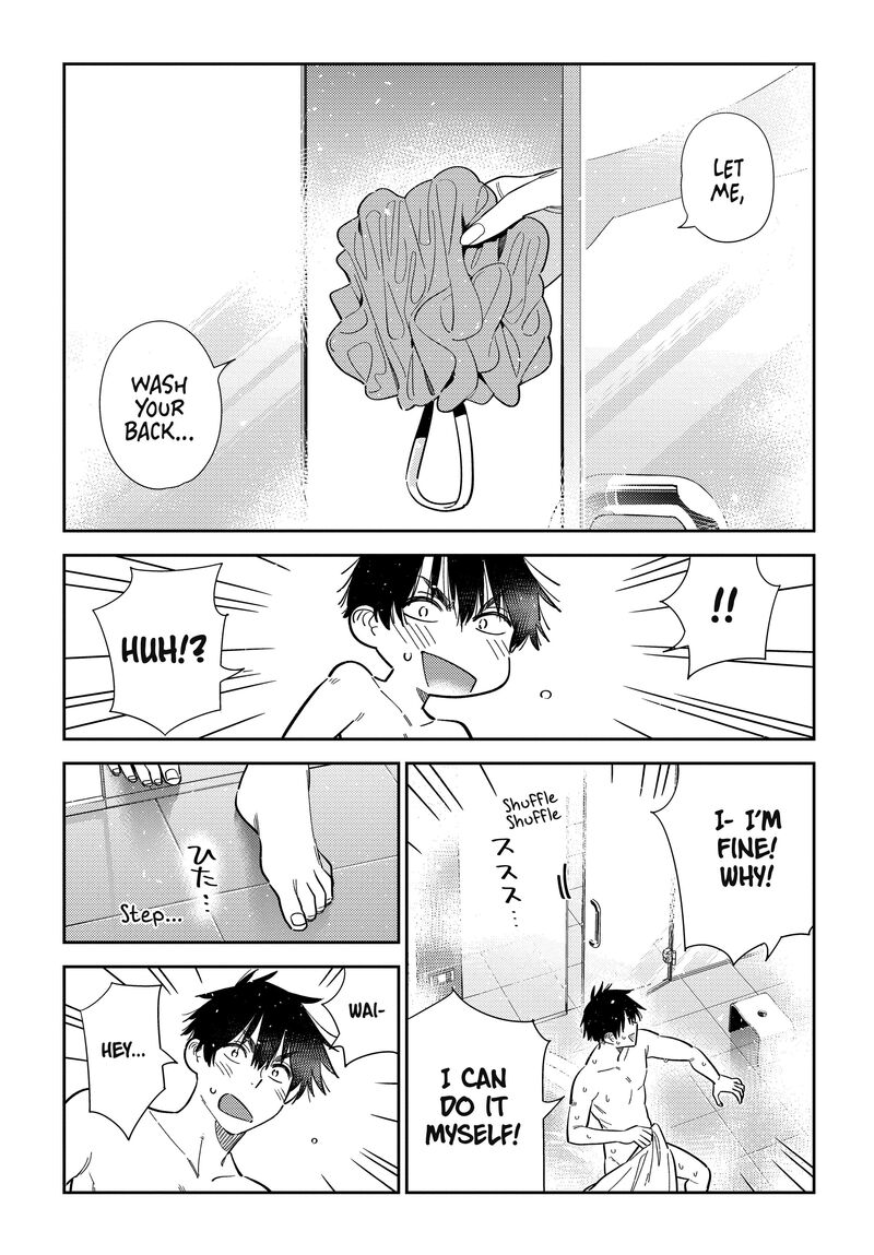 Shiunji Ke No Kodomotachi 70 9
