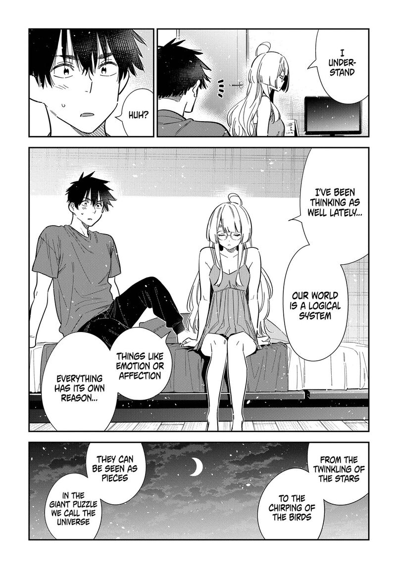 Shiunji Ke No Kodomotachi 71 10