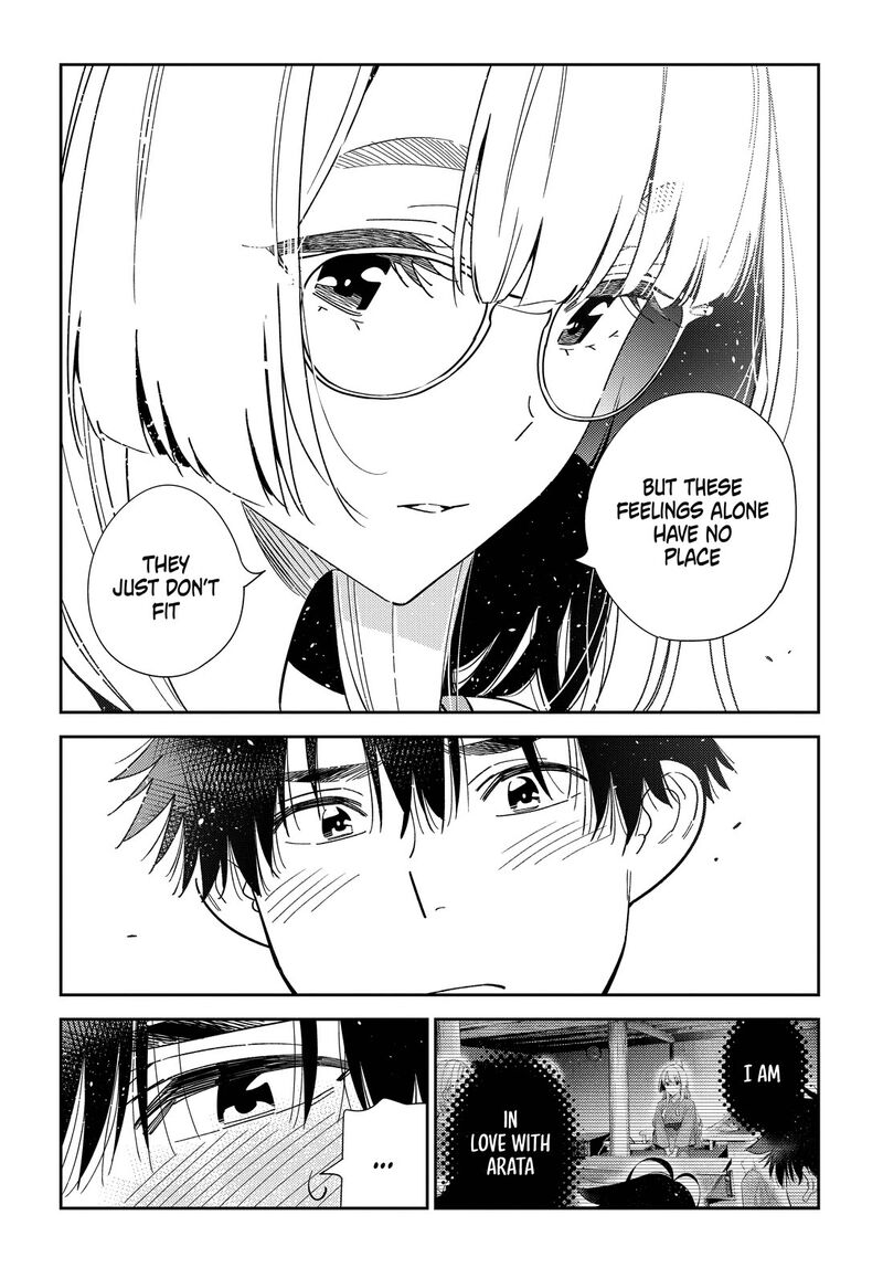 Shiunji Ke No Kodomotachi 71 11