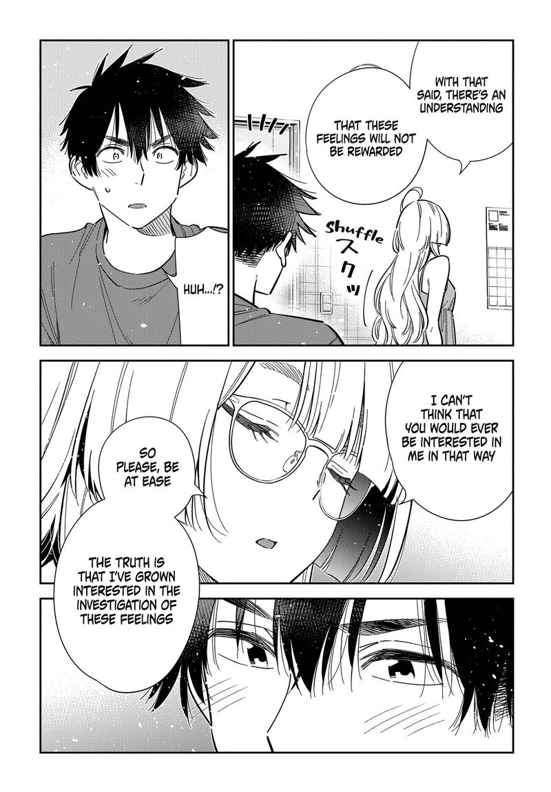 Shiunji Ke No Kodomotachi 71 12