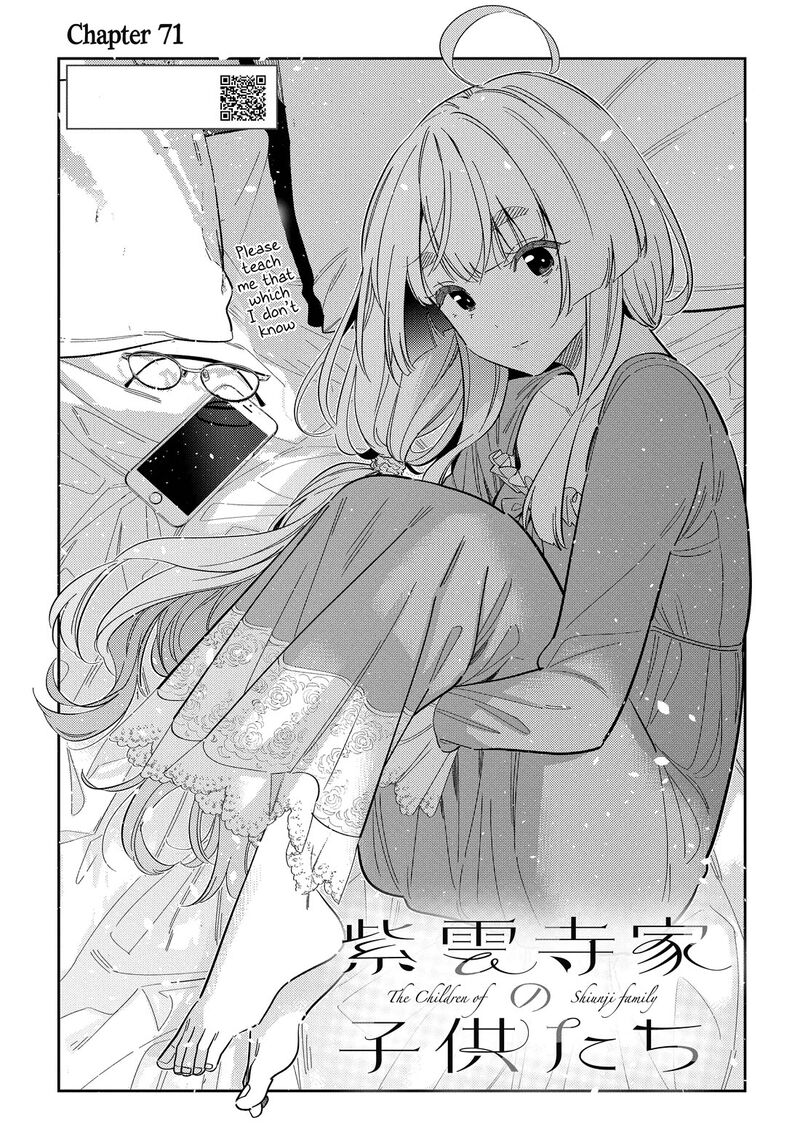 Shiunji Ke No Kodomotachi 71 2
