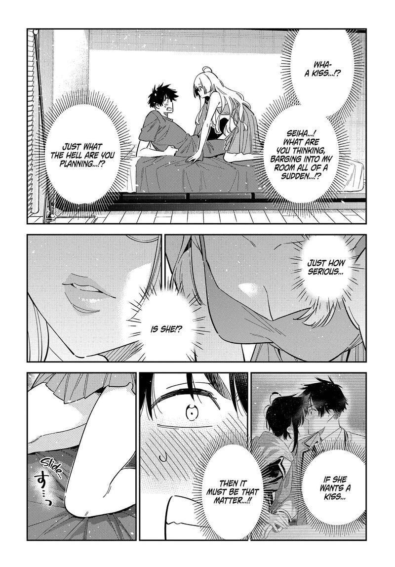 Shiunji Ke No Kodomotachi 71 3