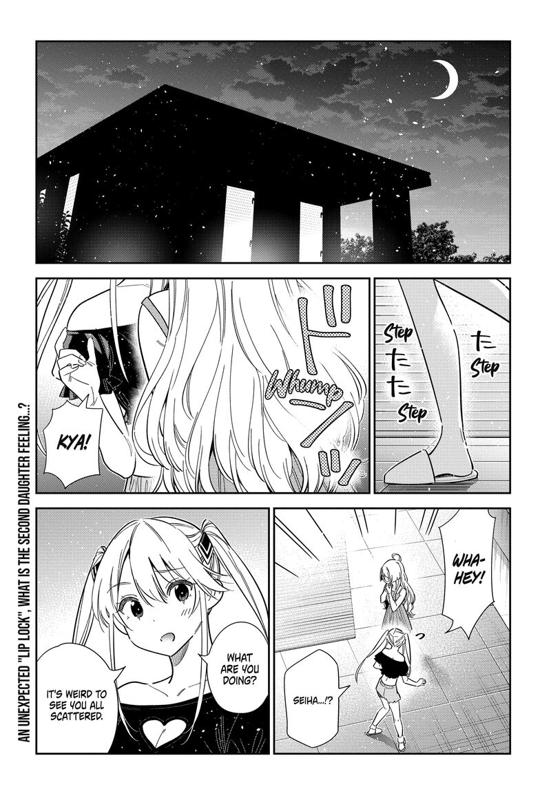 Shiunji Ke No Kodomotachi 72 1