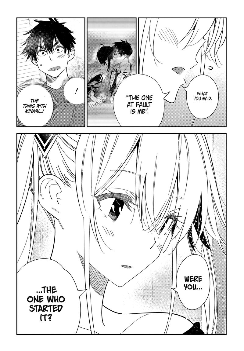 Shiunji Ke No Kodomotachi 72 9