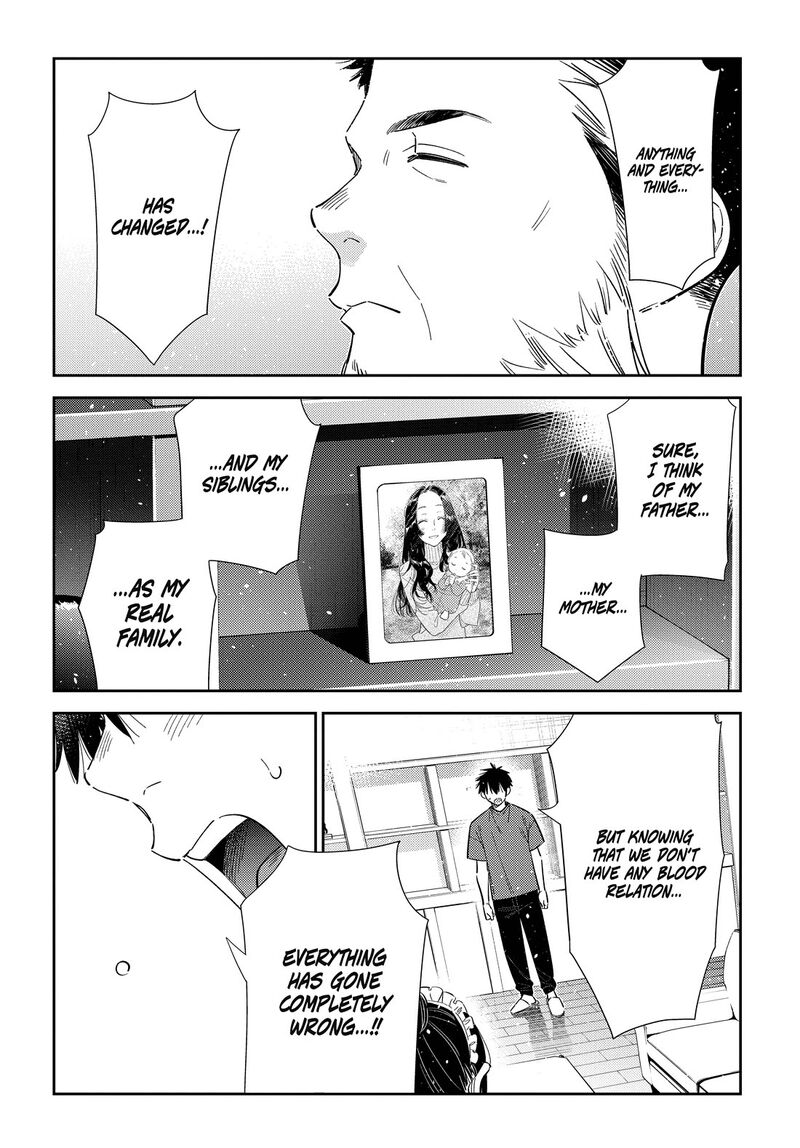 Shiunji Ke No Kodomotachi 73 11