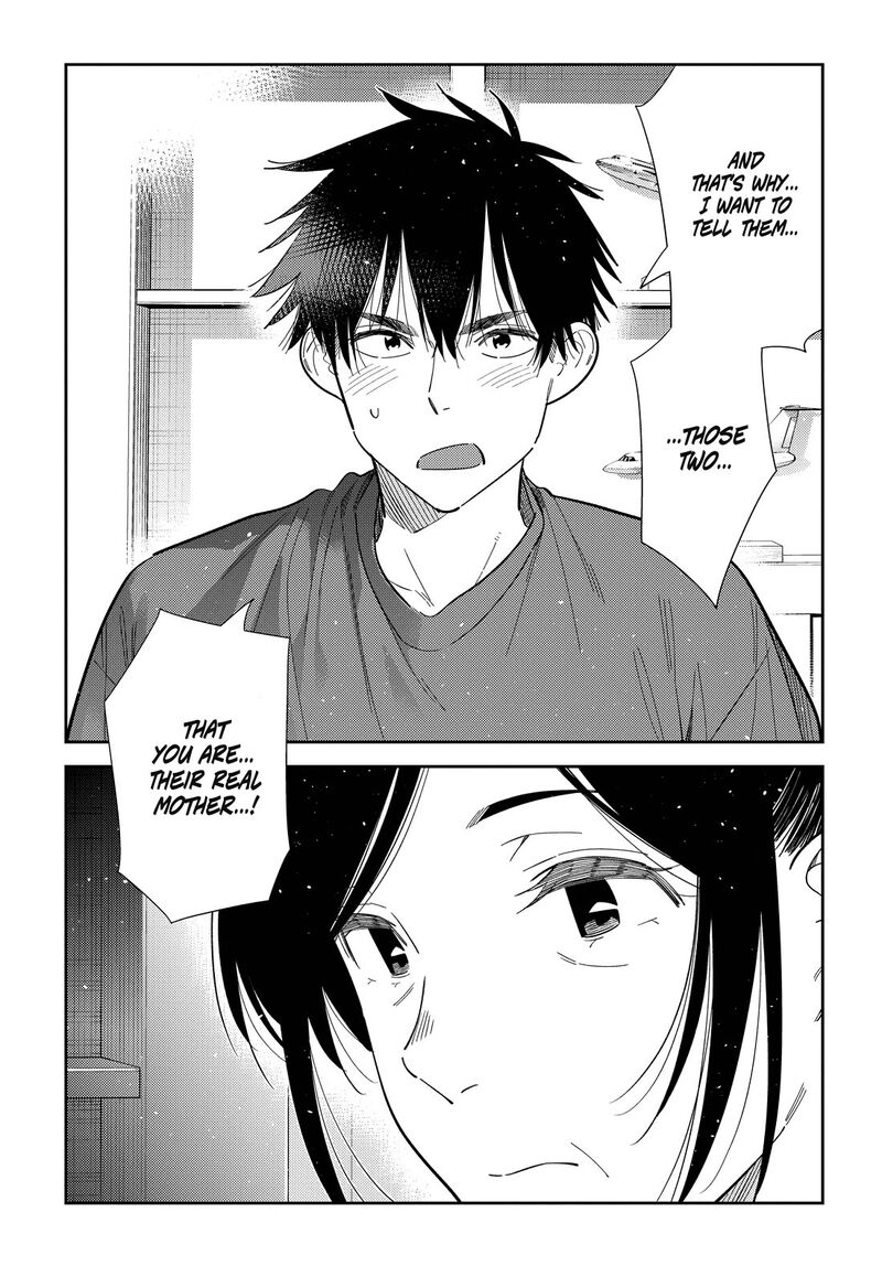 Shiunji Ke No Kodomotachi 73 12