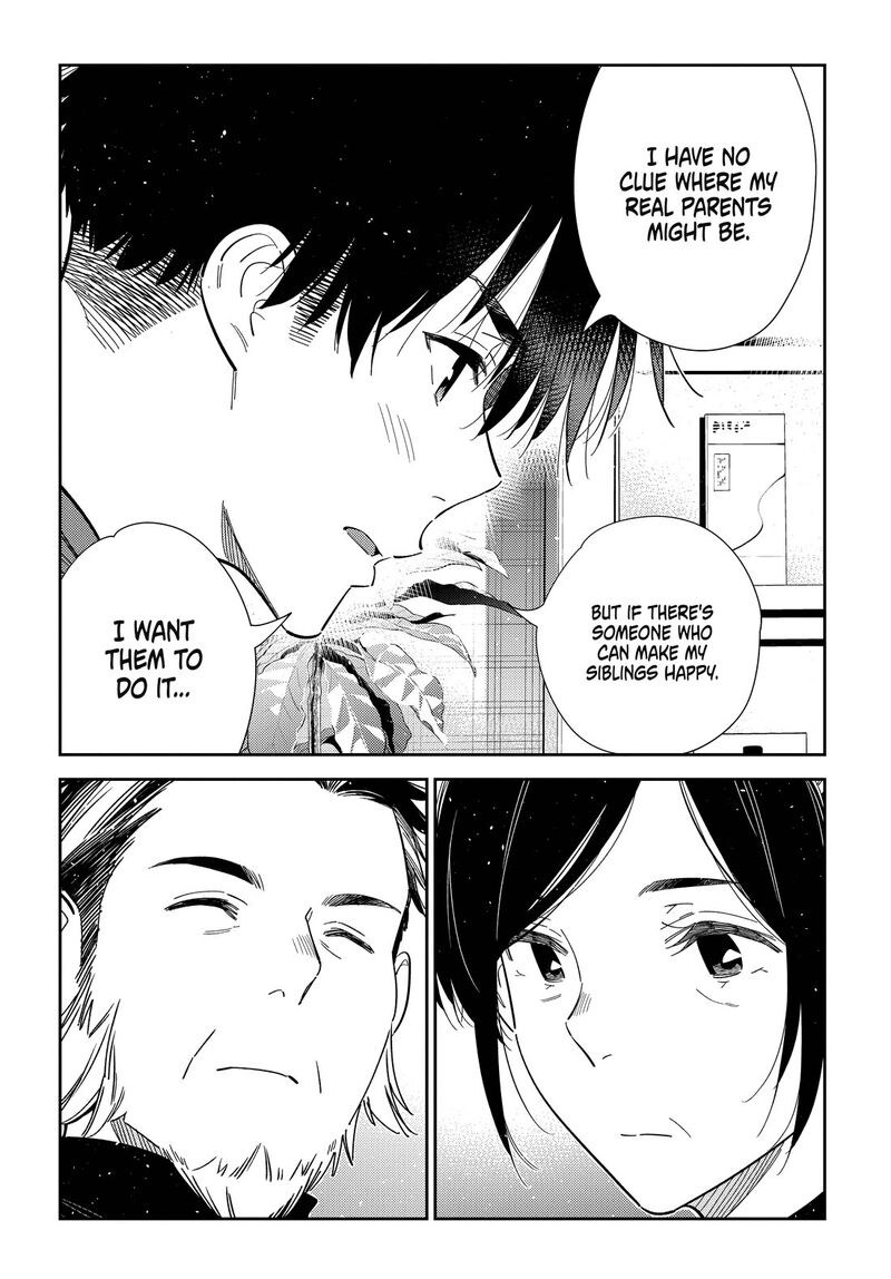 Shiunji Ke No Kodomotachi 73 13