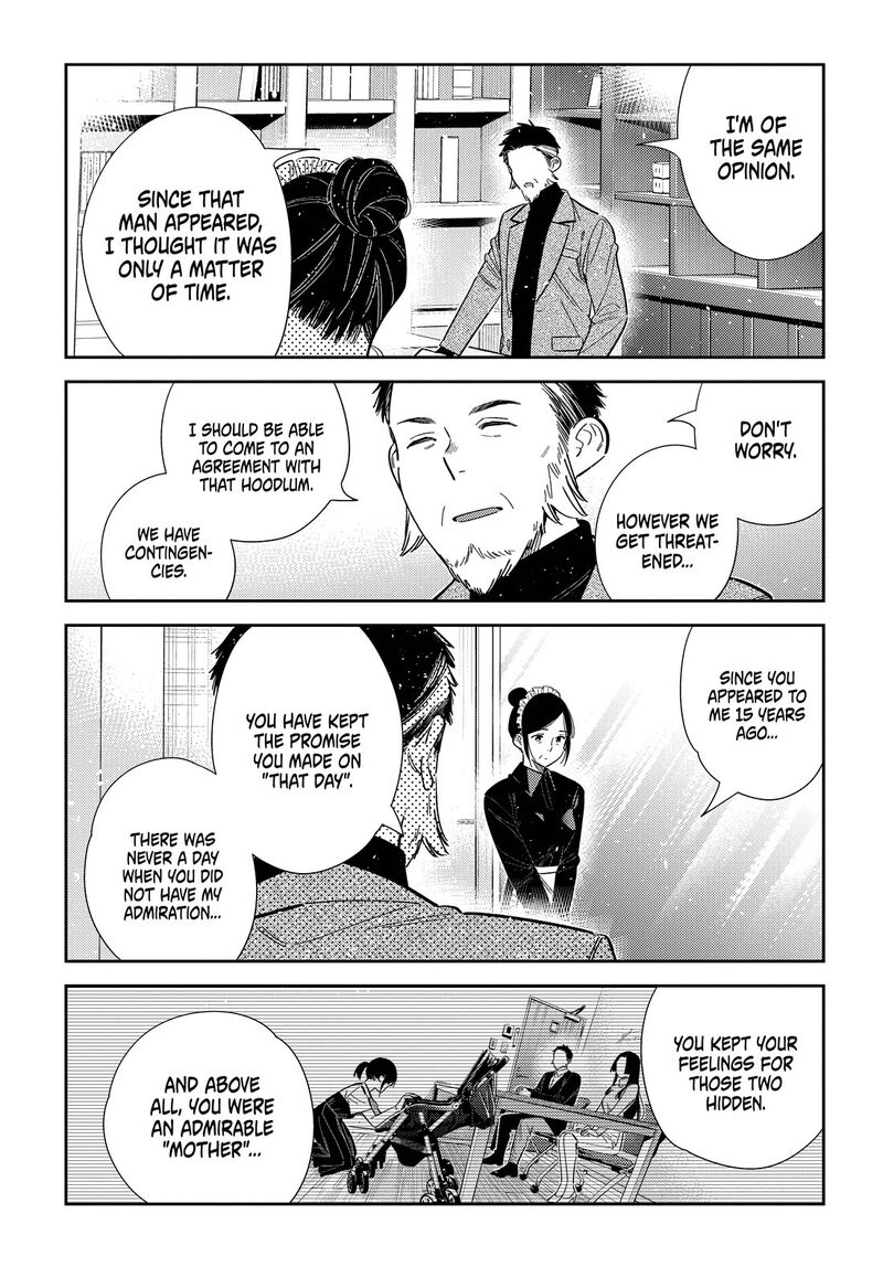 Shiunji Ke No Kodomotachi 73 14