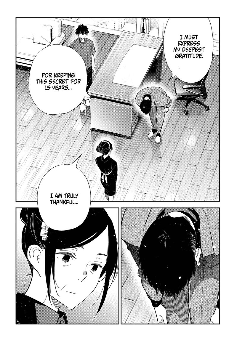 Shiunji Ke No Kodomotachi 73 15