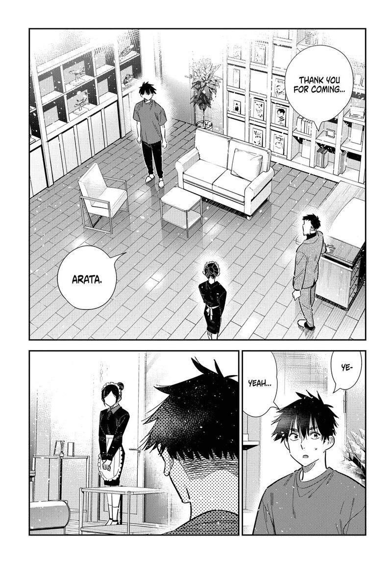 Shiunji Ke No Kodomotachi 73 2