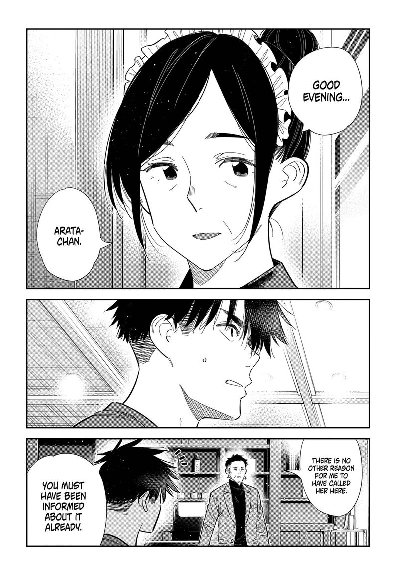 Shiunji Ke No Kodomotachi 73 3