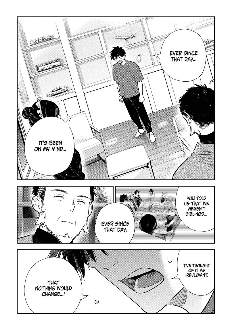 Shiunji Ke No Kodomotachi 73 8