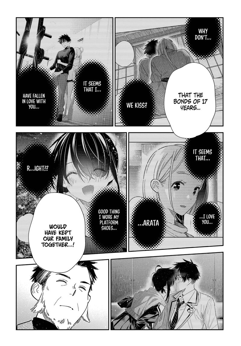 Shiunji Ke No Kodomotachi 73 9