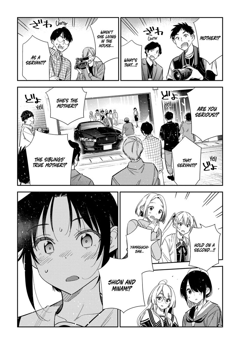 Shiunji Ke No Kodomotachi 74 10