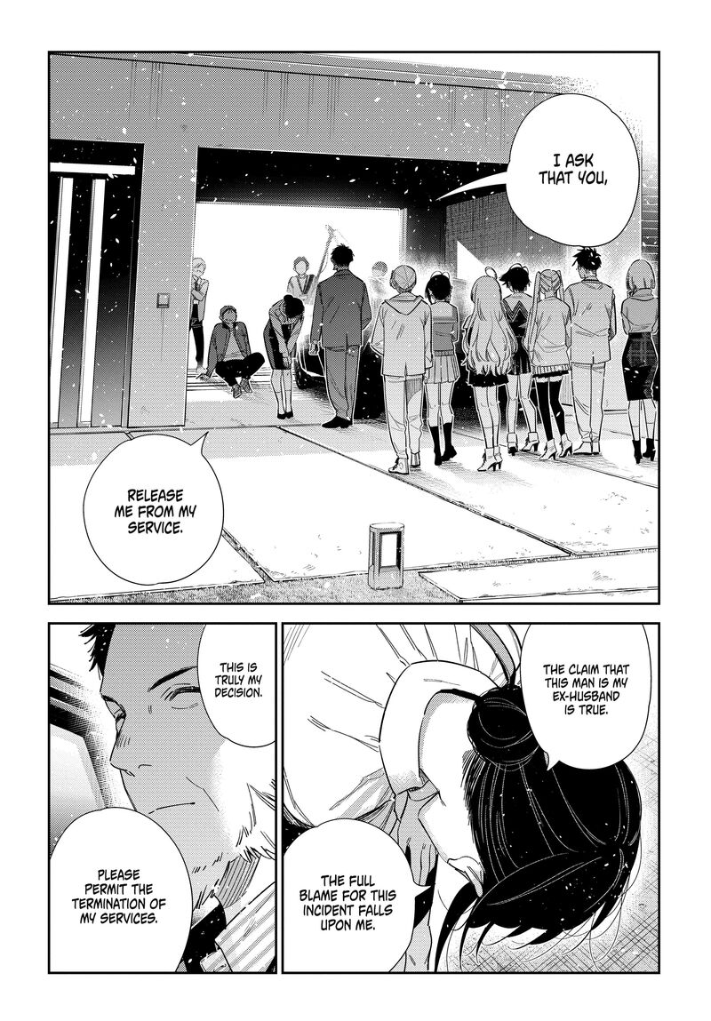 Shiunji Ke No Kodomotachi 74 13
