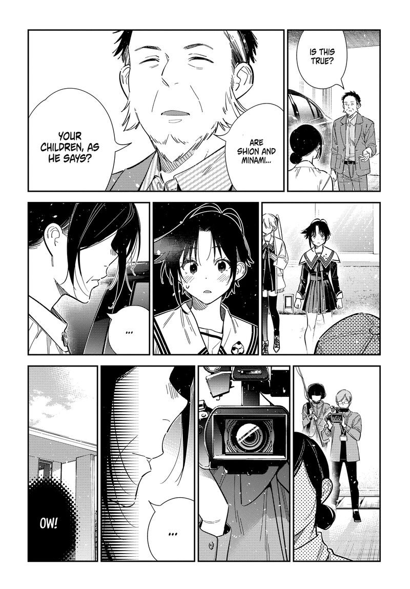 Shiunji Ke No Kodomotachi 74 15