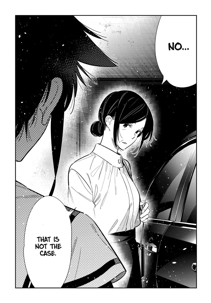 Shiunji Ke No Kodomotachi 74 18