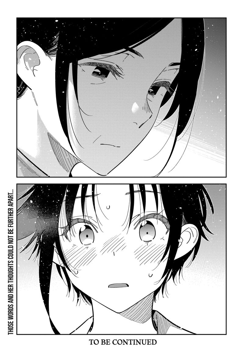 Shiunji Ke No Kodomotachi 74 19