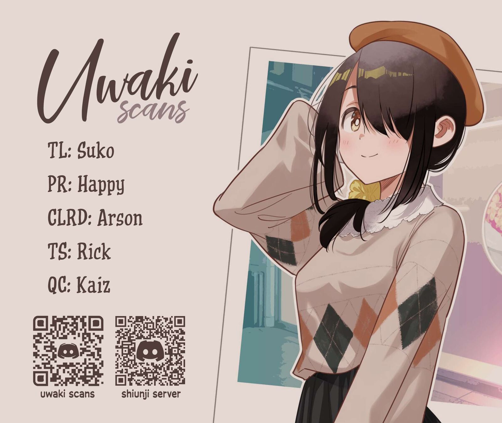 Shiunji Ke No Kodomotachi 74 20